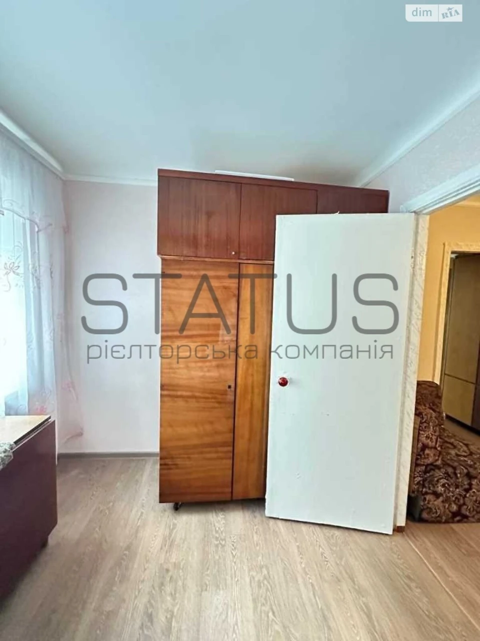 Apartment for Sale: Алмазний (Almazny)