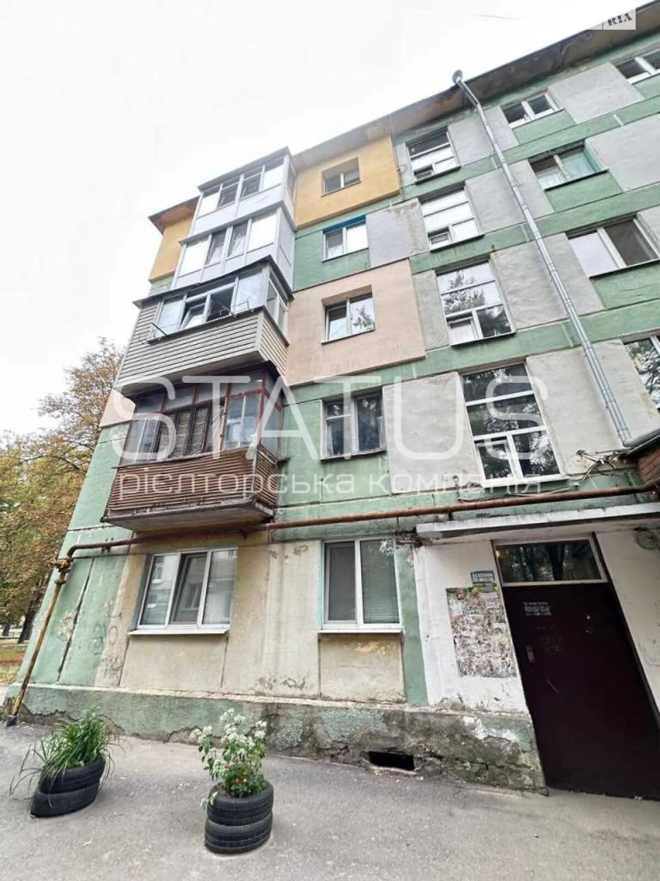 Apartment for Sale: Алмазний (Almazny)