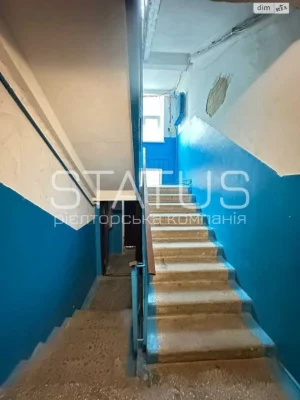 Apartment for Sale: Алмазний (Almazny)