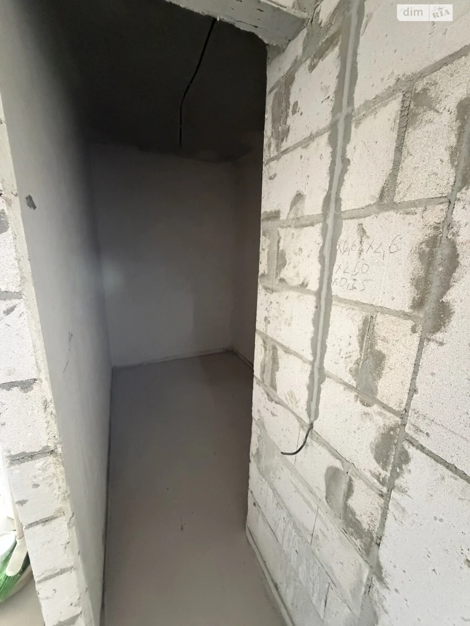 Apartment for Sale - Northern District