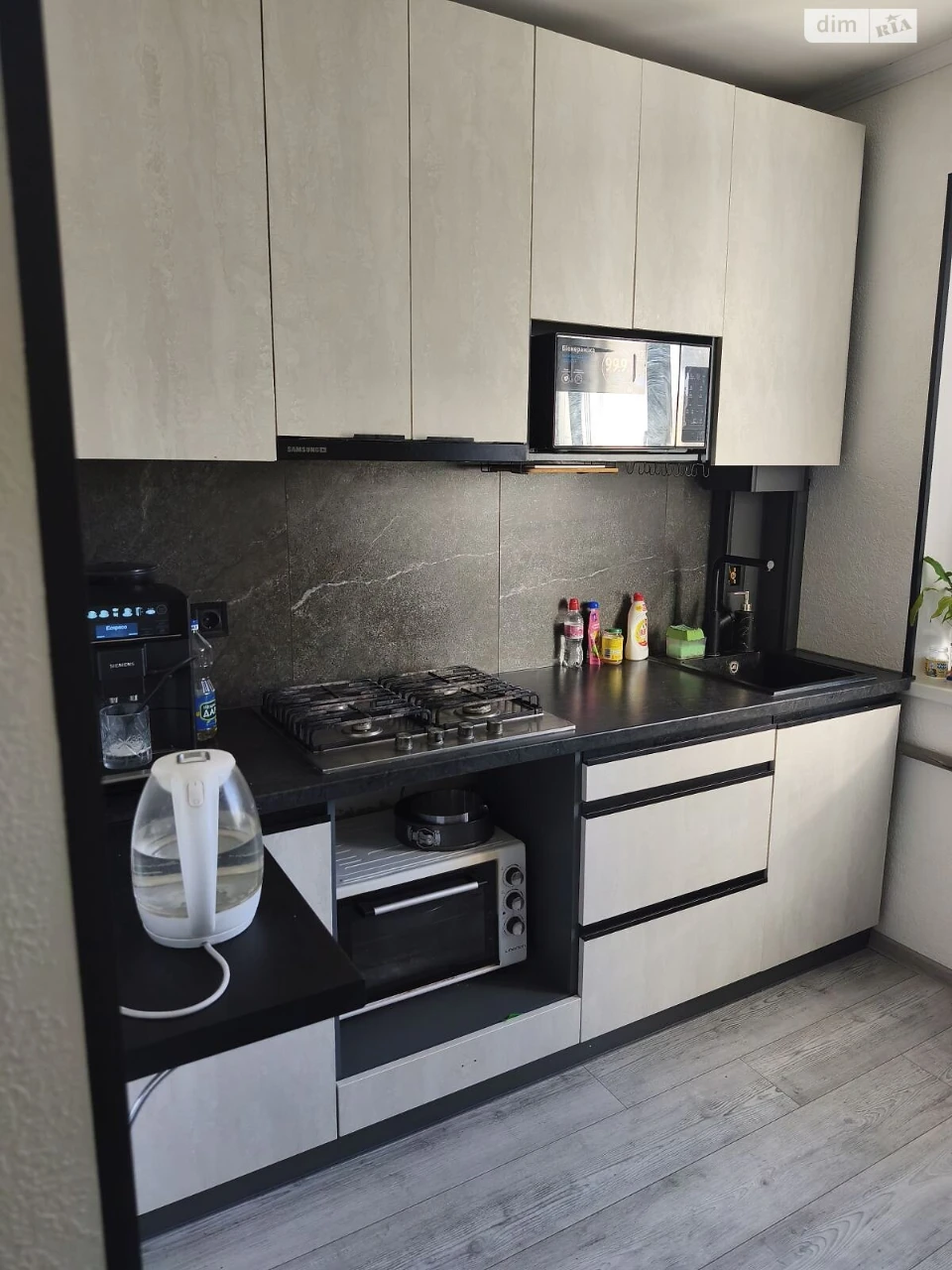 For Sale Apartment Novi Doma