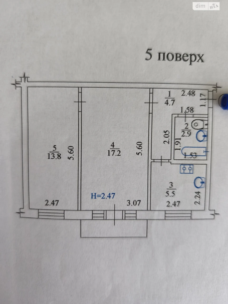 For Sale Apartment Novi Doma