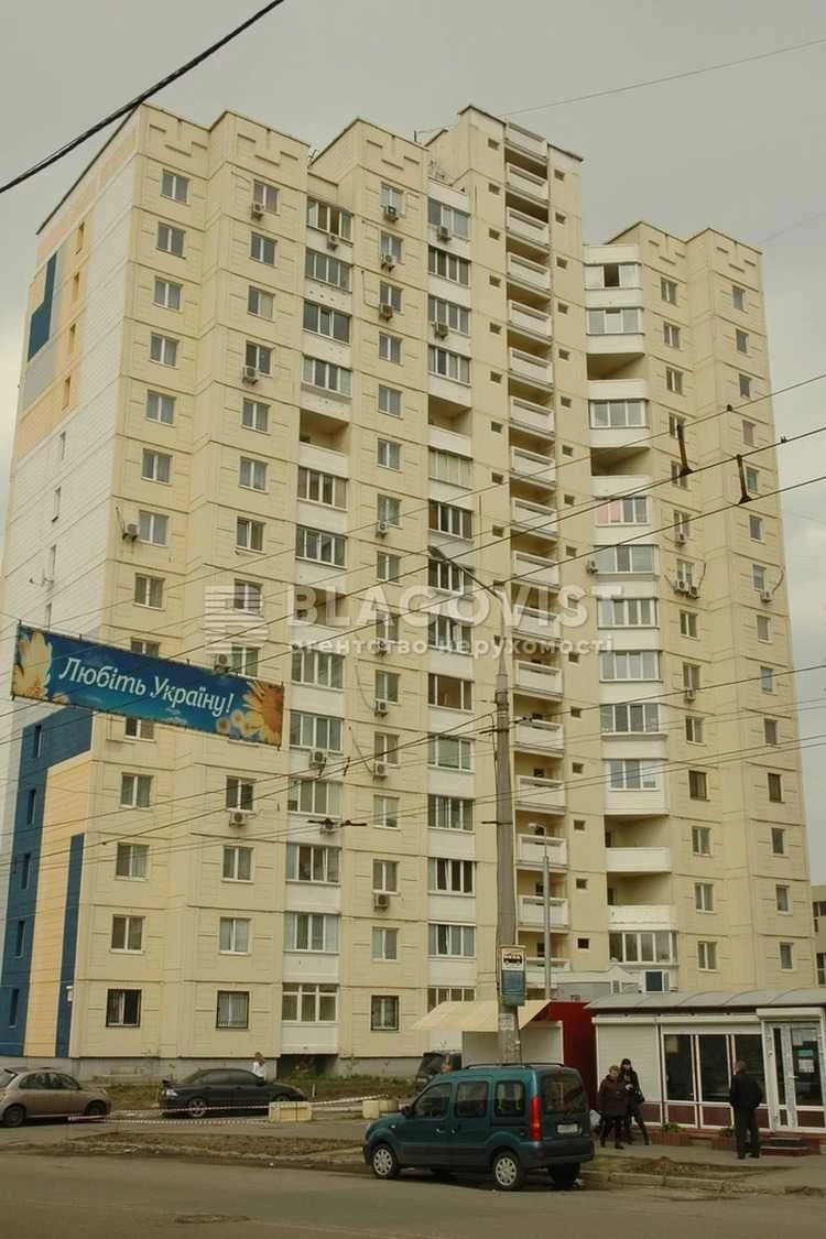 Продам 1кімнатну квартиру вул. Федора Ернста 6 Соломянській