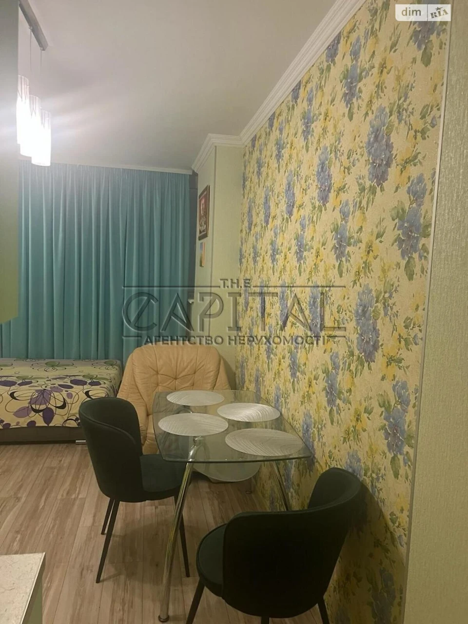 Sale Apartment Voskresenka