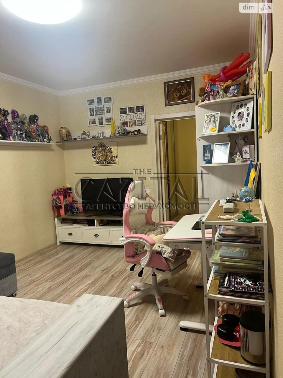 Sale Apartment Voskresenka
