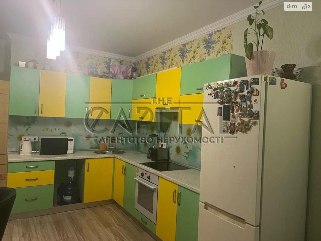 Sale Apartment Voskresenka