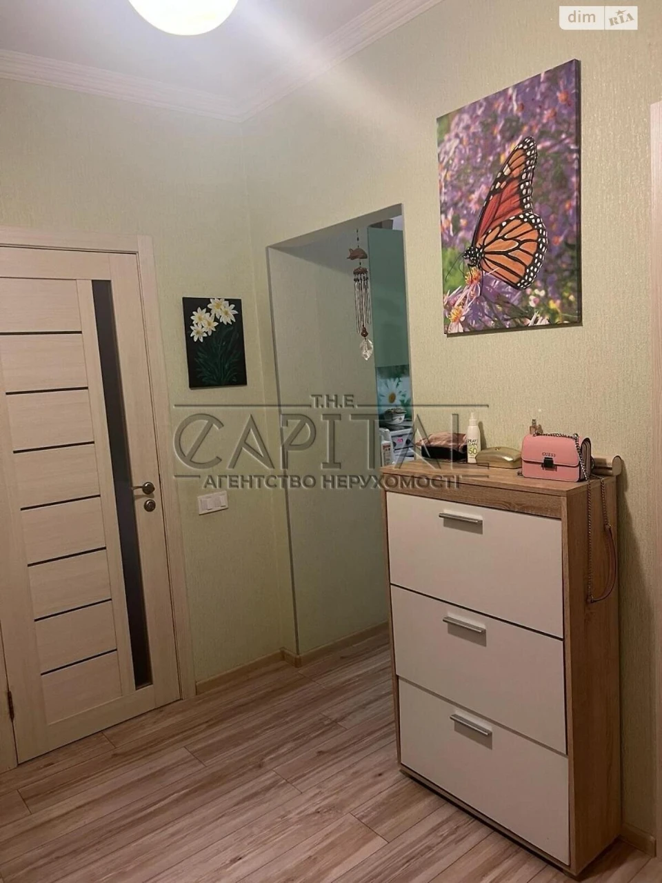Sale Apartment Voskresenka