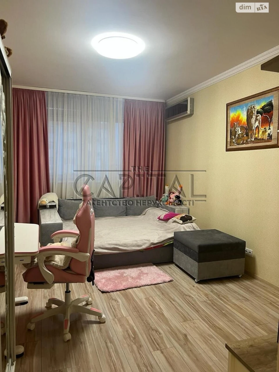 Sale Apartment Voskresenka
