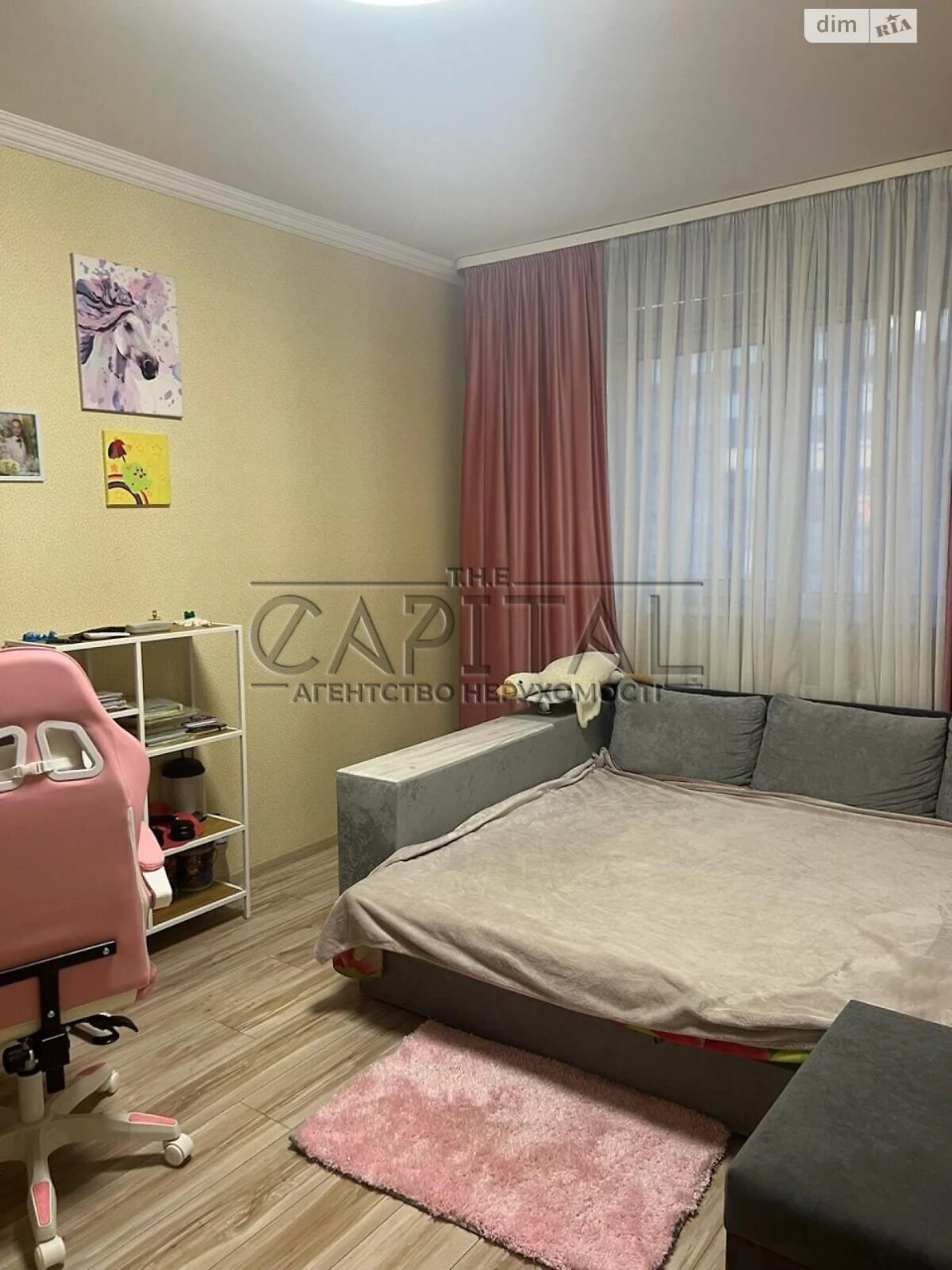 Sale Apartment Voskresenka