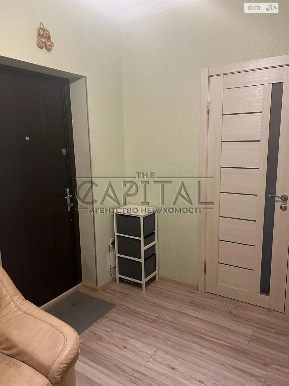 Sale Apartment Voskresenka