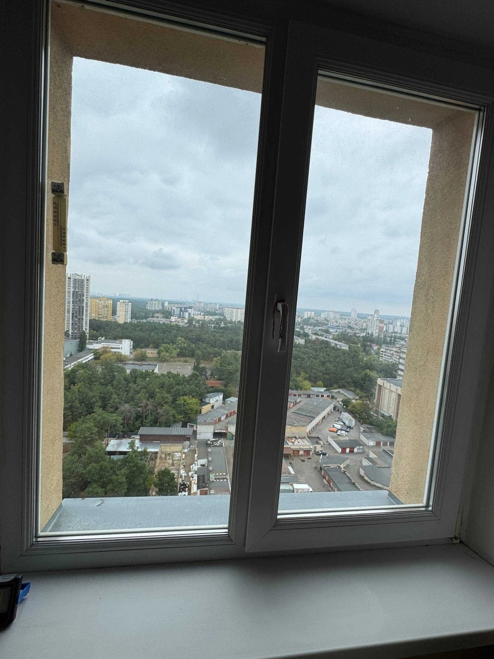 Sale of a 2-bedroom apartment on Darnytska Boulevard, 12