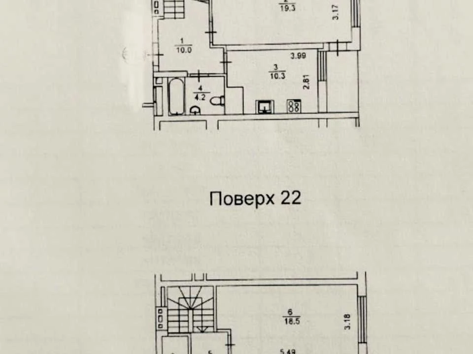 Квартира. Киев, Глубочицкая ул.