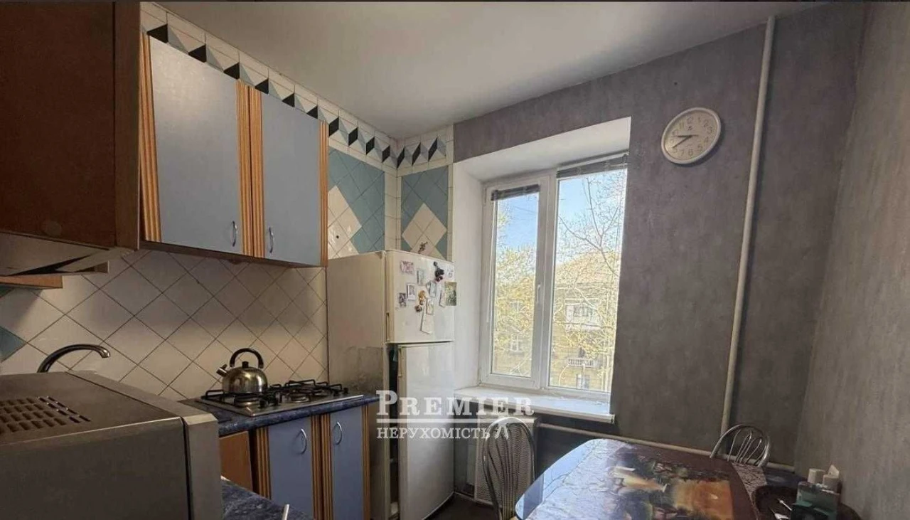 Продам 2-х ком квартиру в Центре. Госпрограммы.