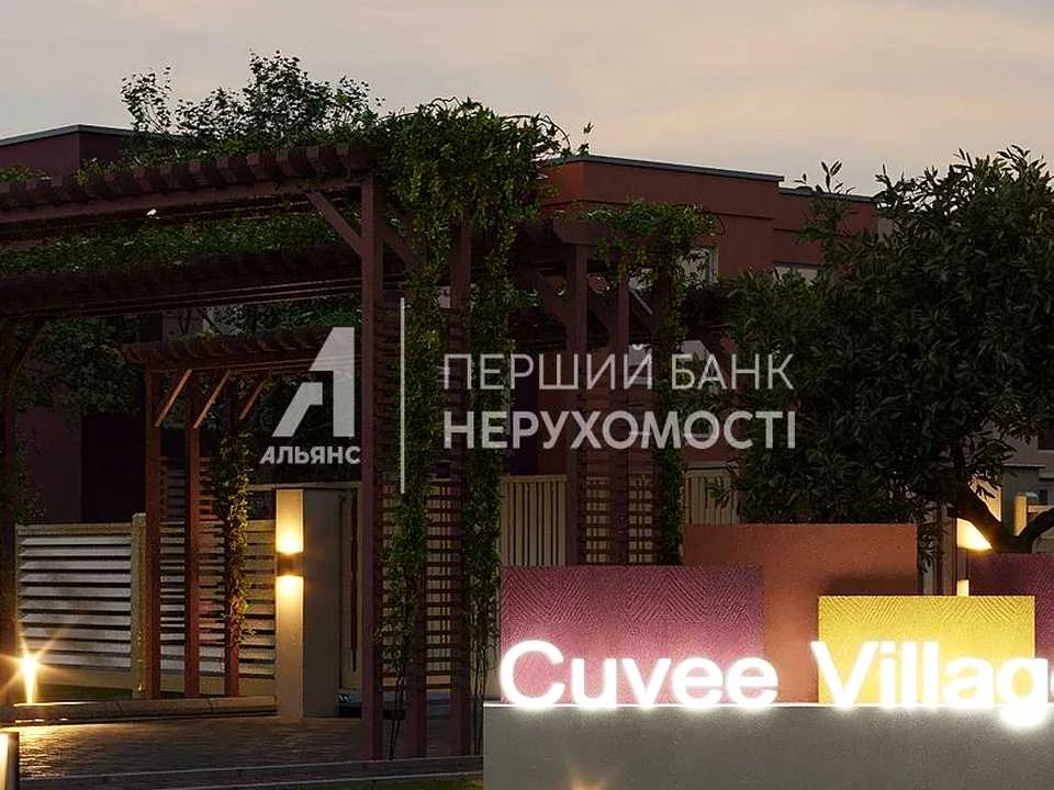 House. Odessa, Health