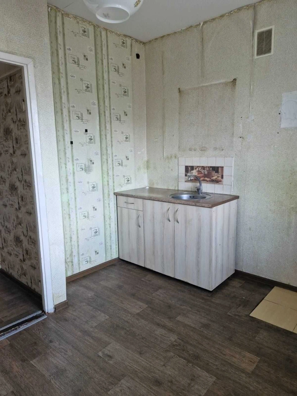 Продается 1 комн. квартира в центре города, Бульвар Централь
