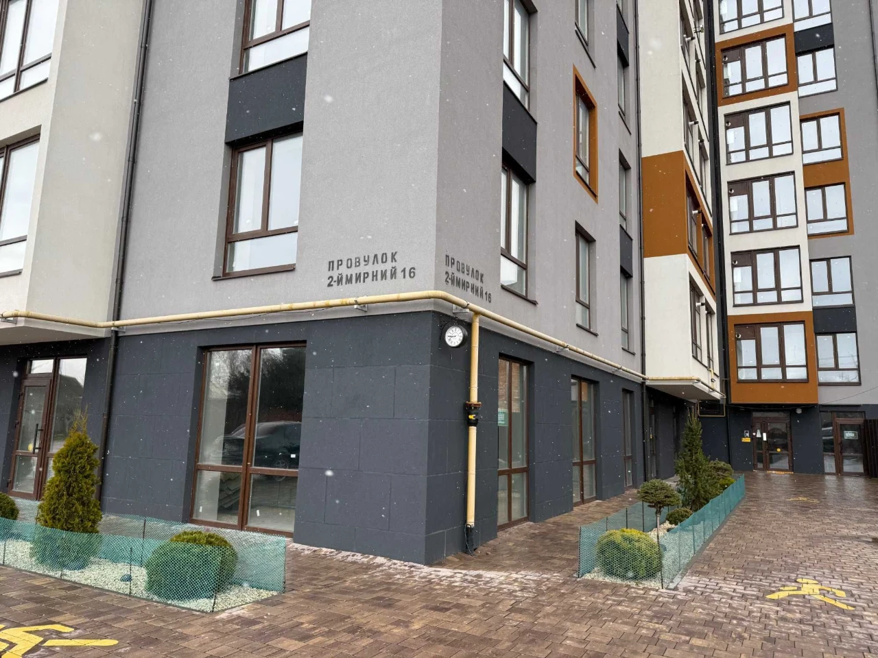 Продажа 1-комнатной квартиры в ЖК City Bud (Экспозиция)
