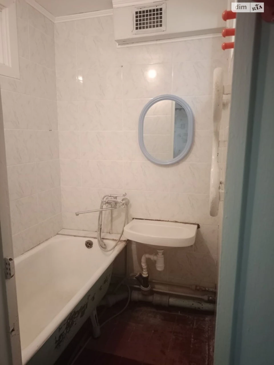 Sale of Apartment in Rakove