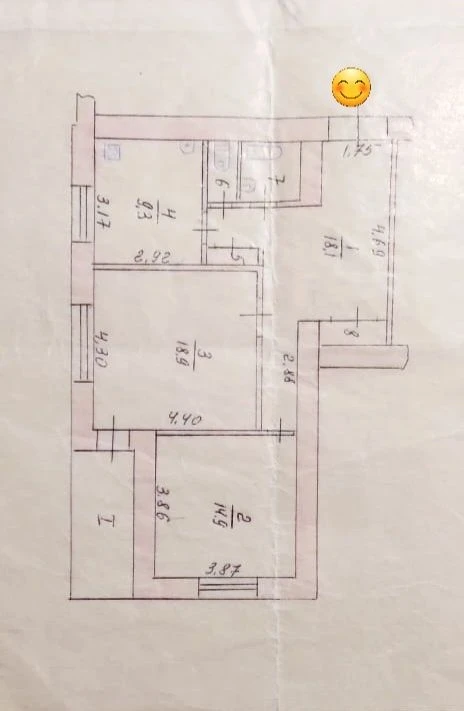 City Center, Maistratska Street! 2-room apartment
