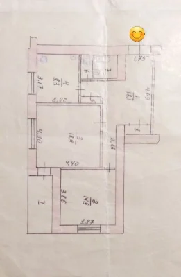 City Center, Maistratska Street! 2-room apartment