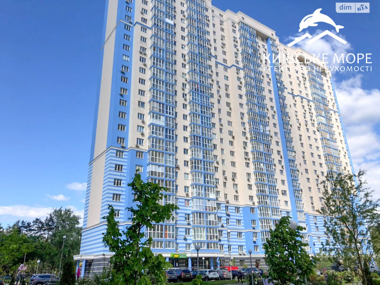 Довгострокова Оренда Квартира Воскресенка