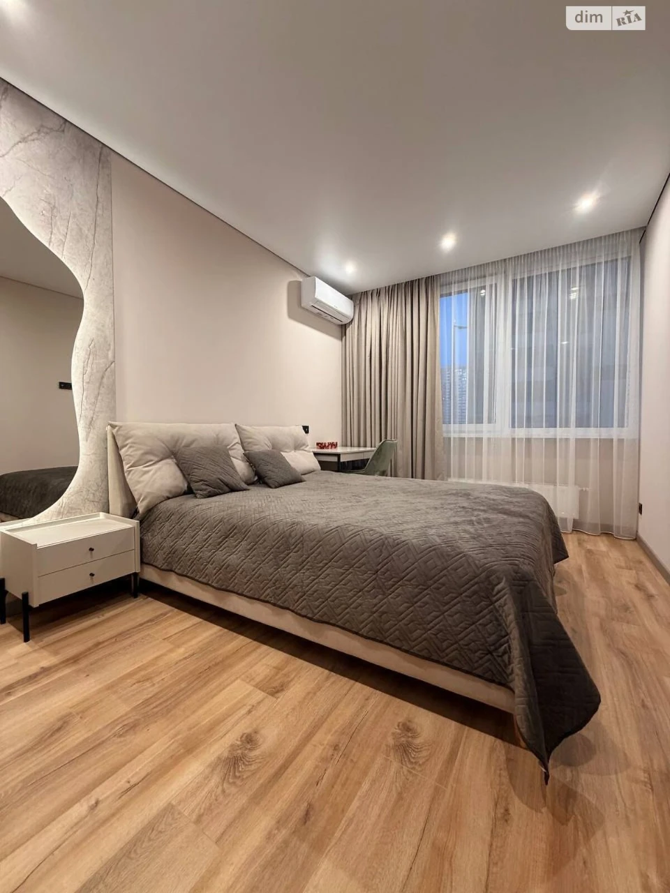 Long-Term Rental Apartment in Vinogradar