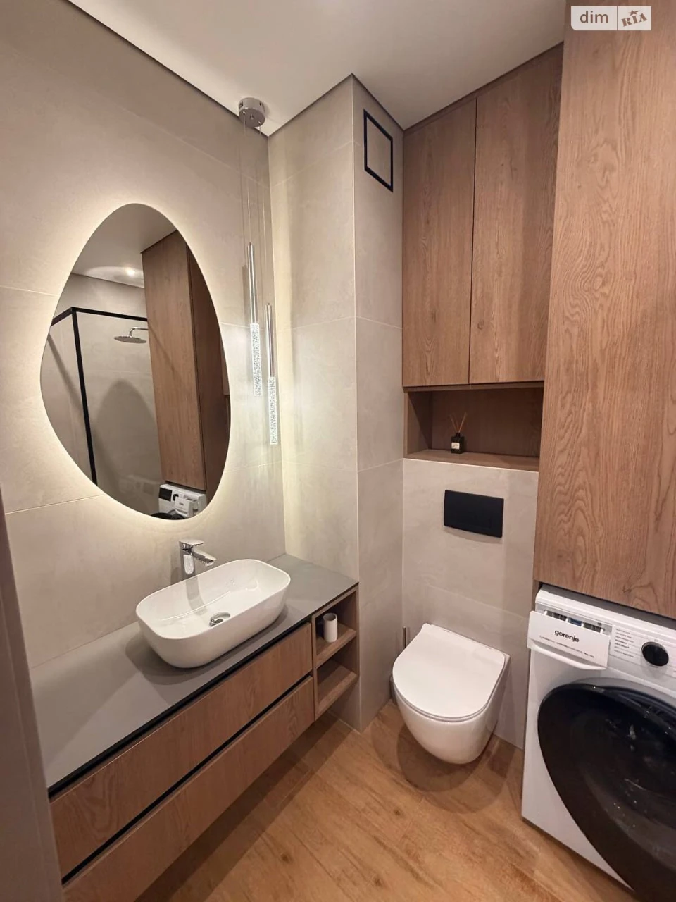Long-Term Rental Apartment in Vinogradar