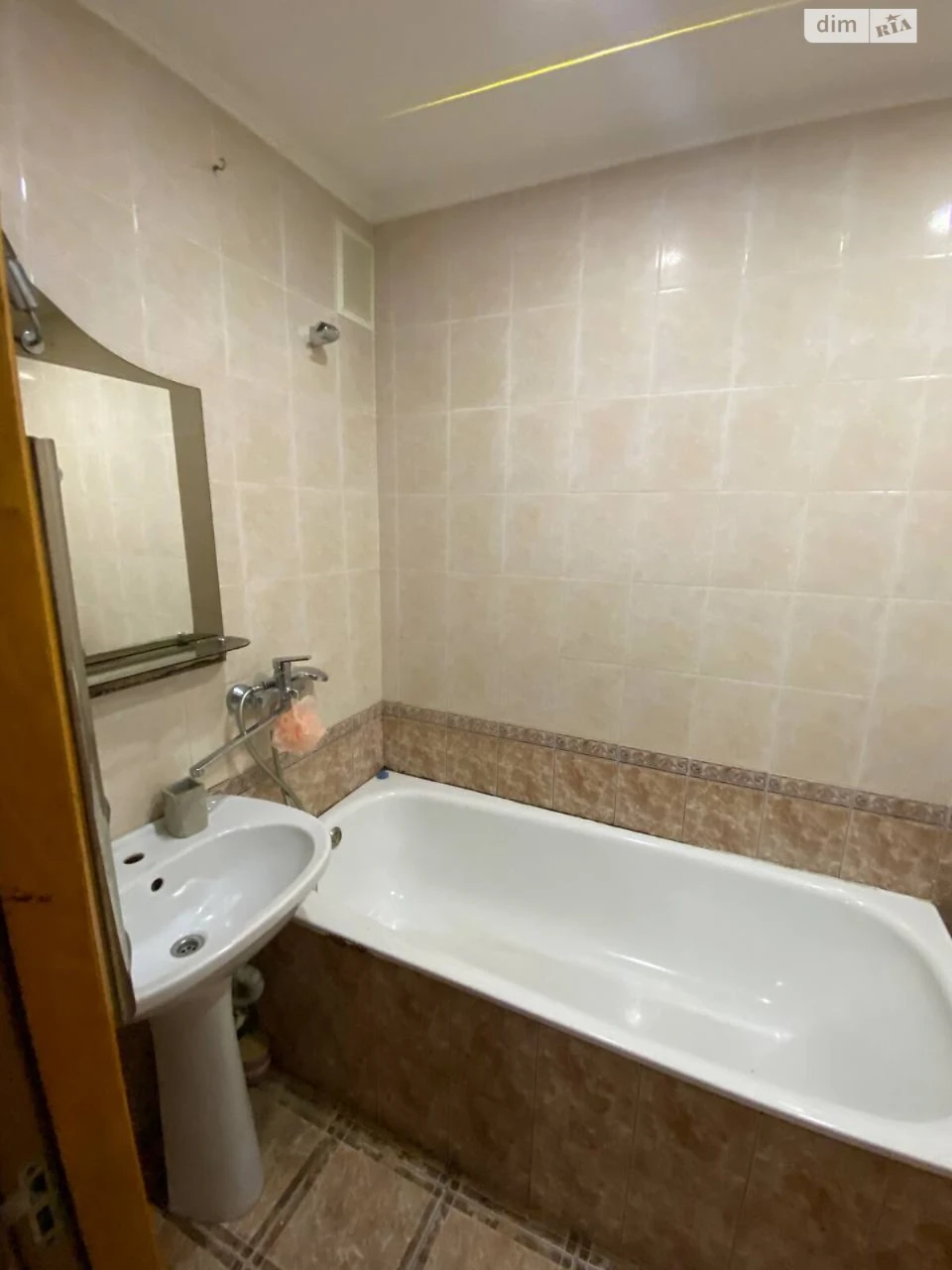 Long-Term Rental Apartment, Pociaky