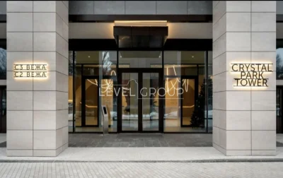 Unique 1-bedroom apartment in the business-class complex 'Crystal Park'
