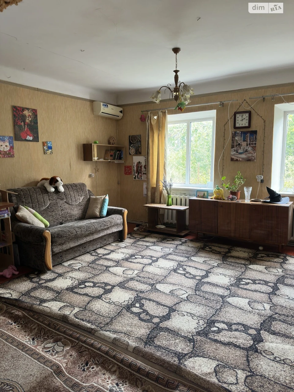 Продажа дома в Краснопилле