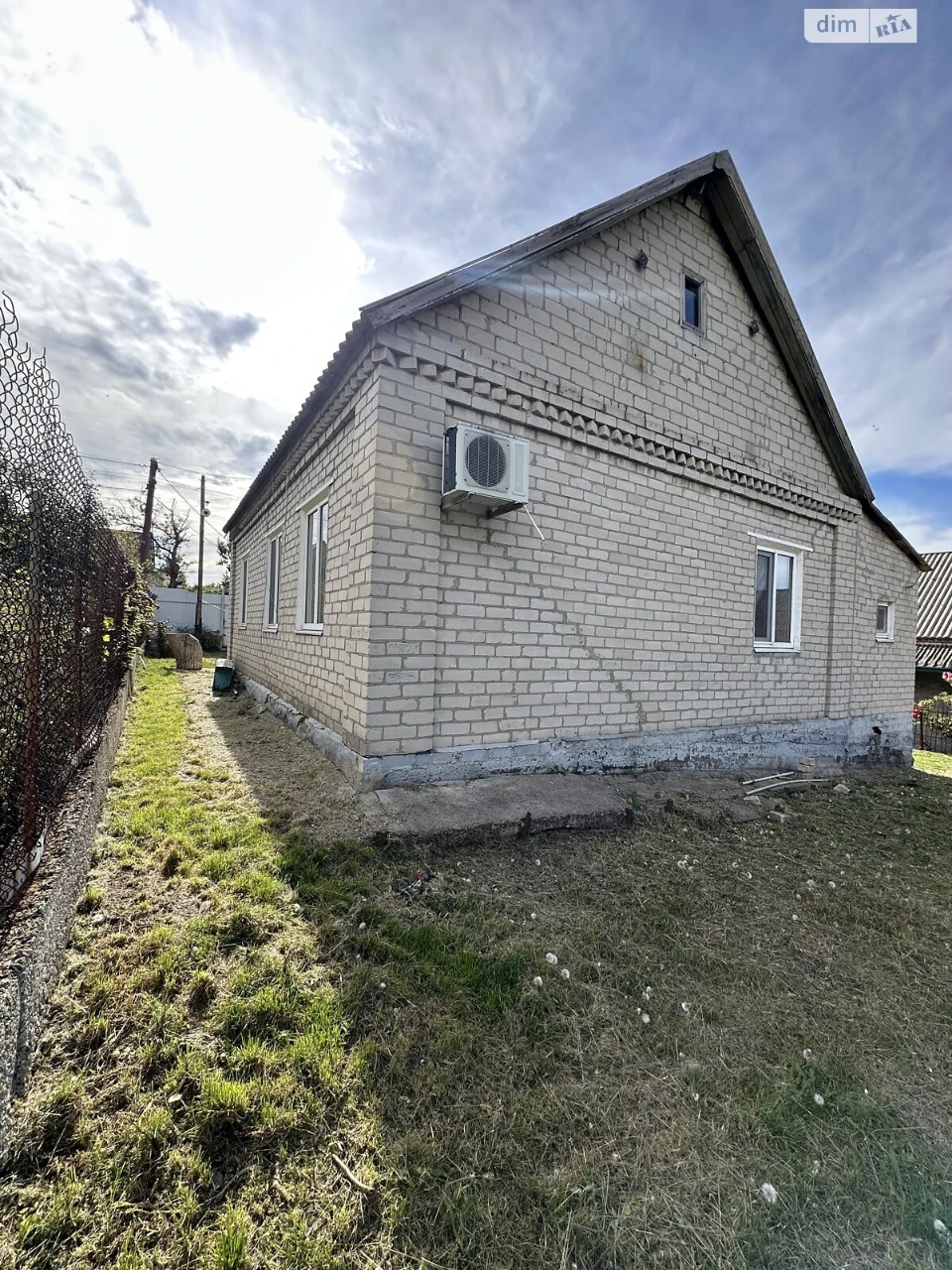 Продажа дома в Краснопилле