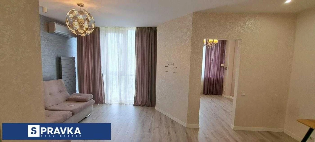 Продажа, квартира в престижном ЖК, 10 минут от моря!