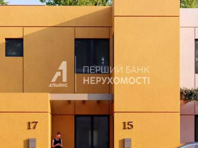 Будинок. Одеса, Здоровья