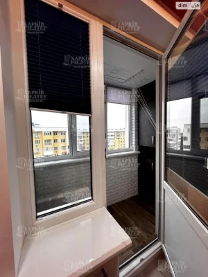 Apartment for Sale: Apartment in "Sadyov" Residential Complex in Novy Domiv