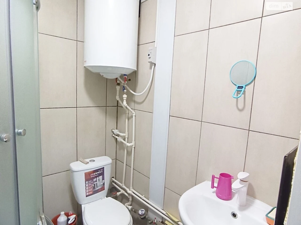 Long-Term Rental Apartment in the Center