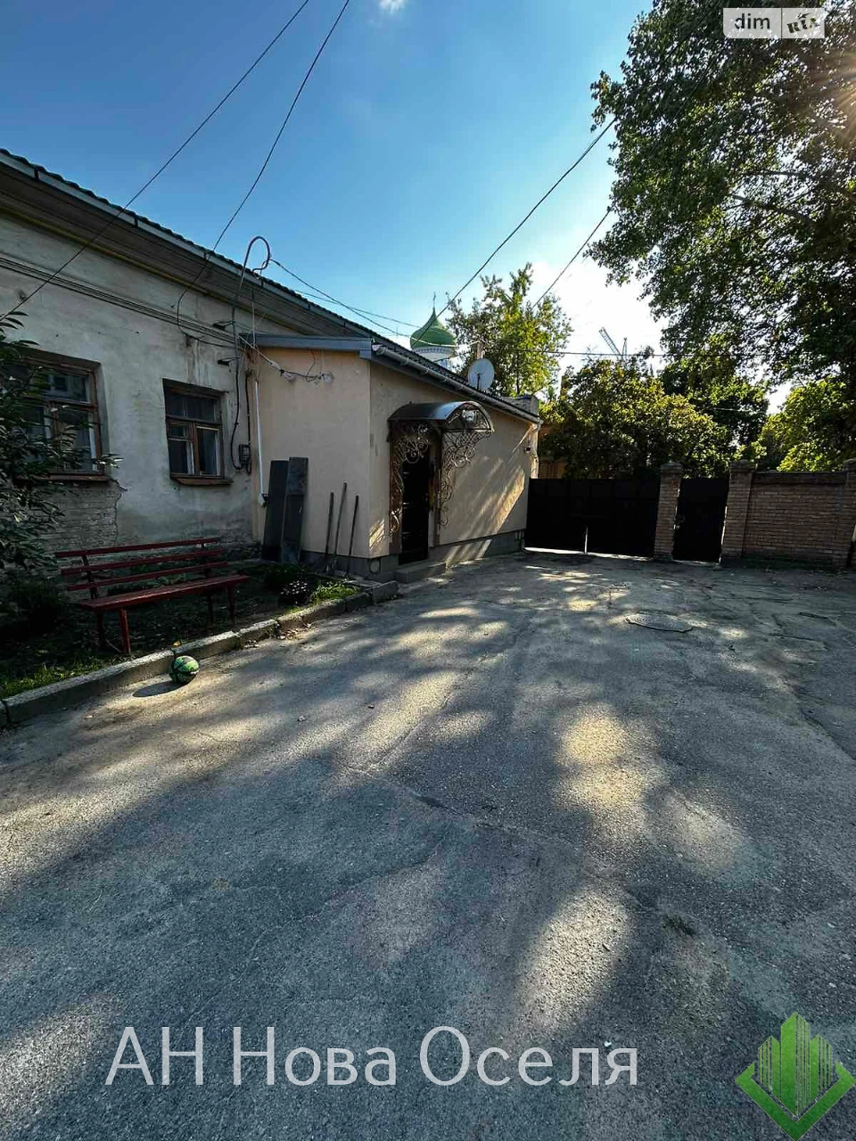 Продажа квартиры в районе Коваливка, недалеко от парка