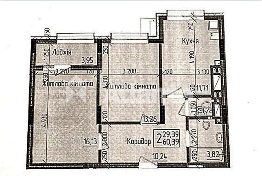 Продаж 2-кімнатної квартири в новобудові! ЖК “Кромакс Буд”