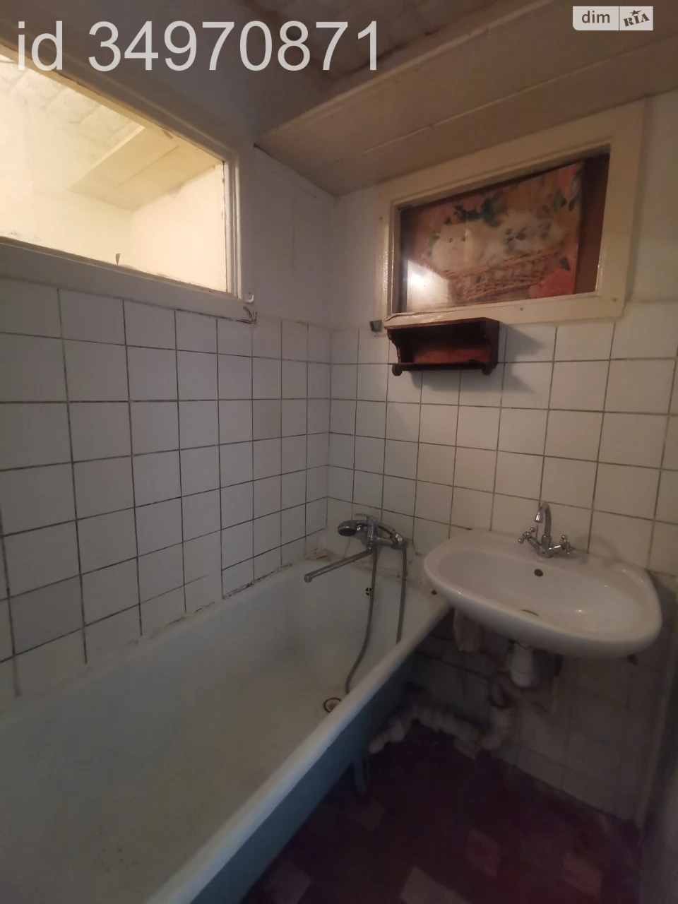 Long-Term Rental Apartment, Holosiiv