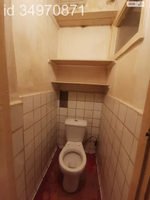 Long-Term Rental Apartment, Holosiiv