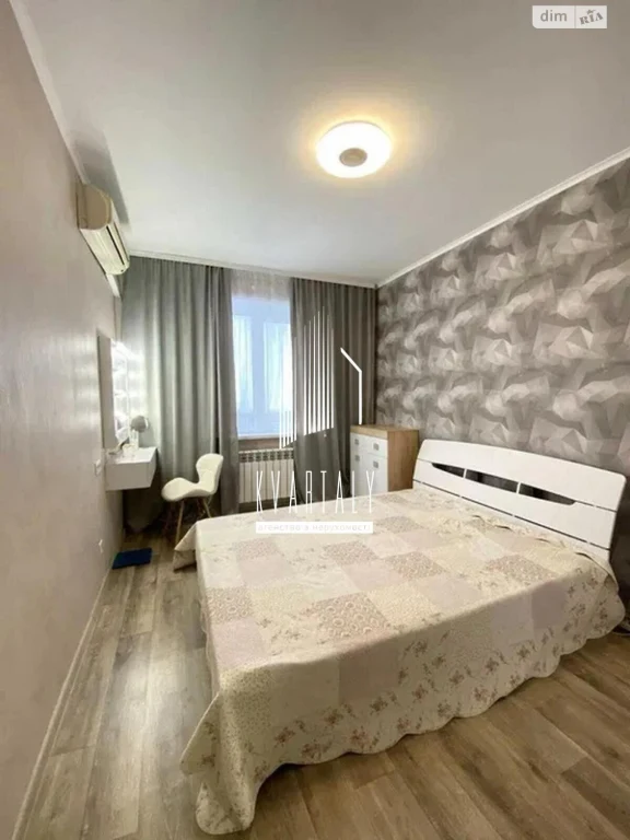 Long-Term Rental Apartment, Poznyaky