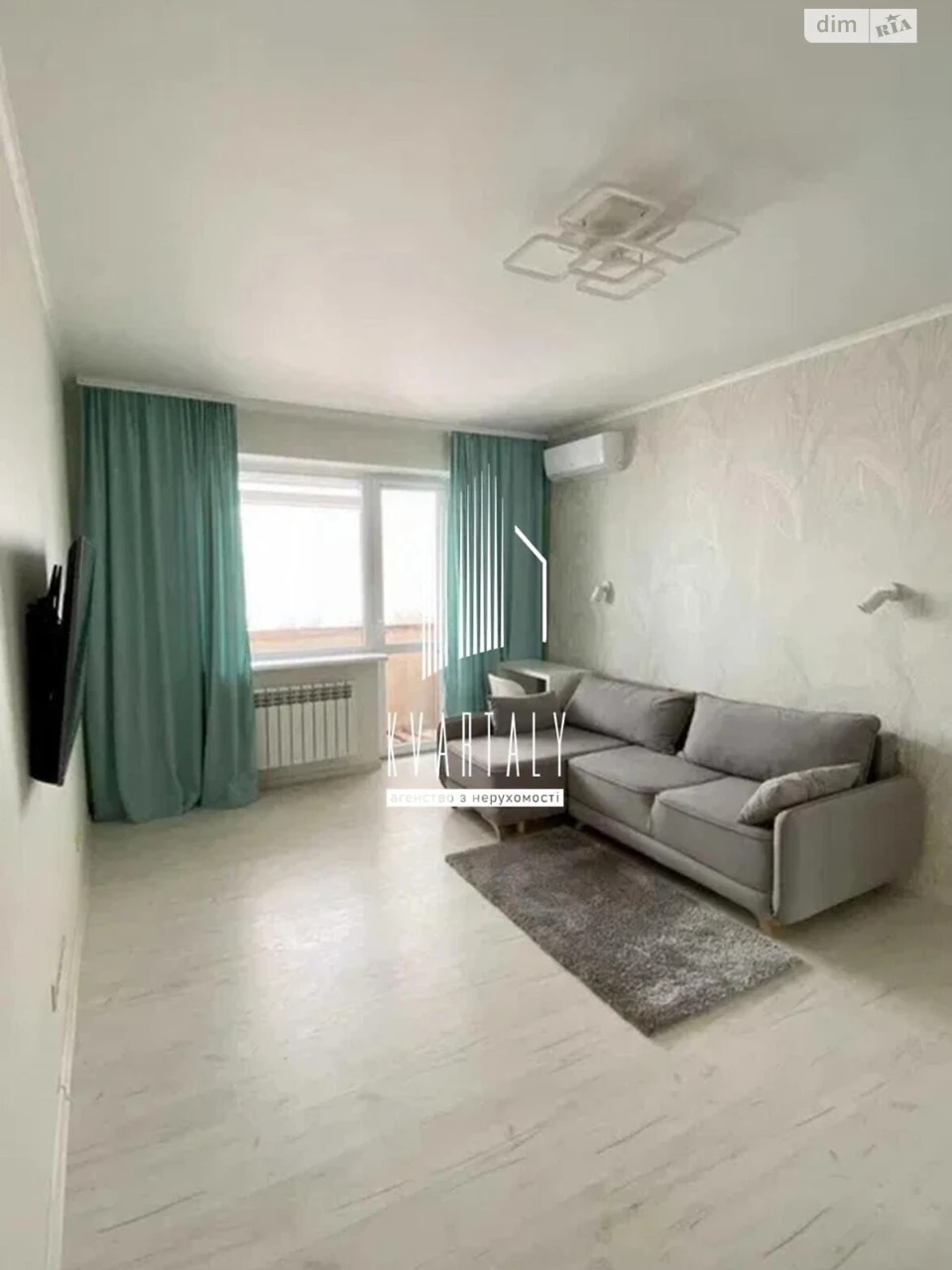 Long-Term Rental Apartment, Poznyaky