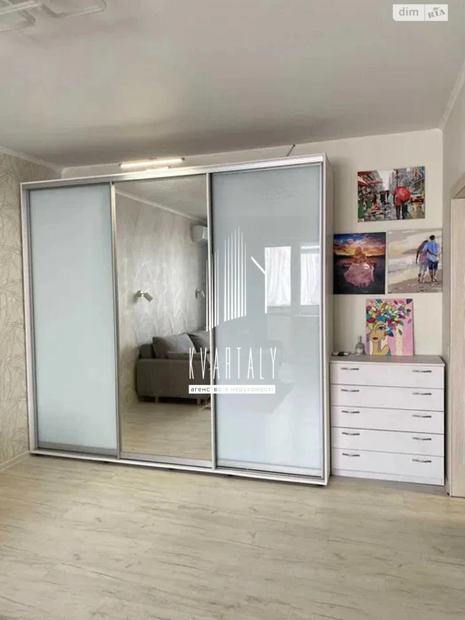 Long-Term Rental Apartment, Poznyaky