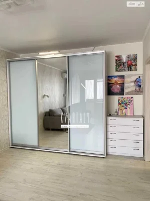 Long-Term Rental Apartment, Poznyaky