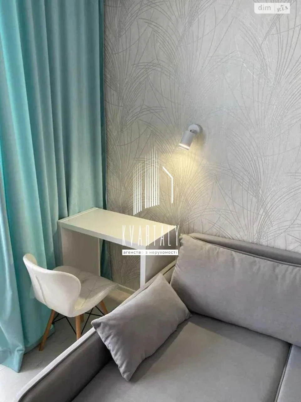 Long-Term Rental Apartment, Poznyaky