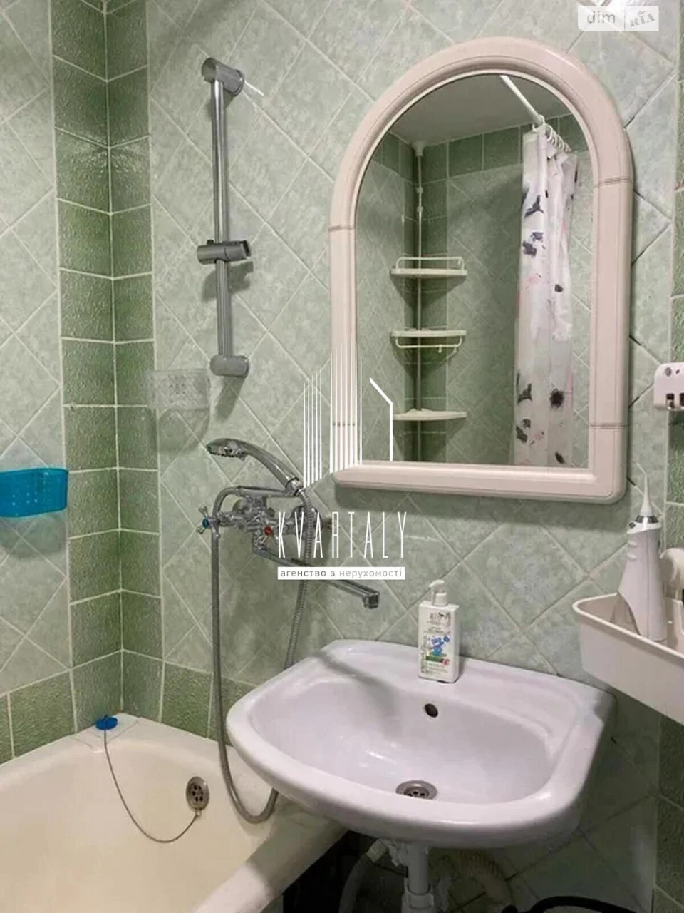 Long-Term Rental Apartment, Poznyaky