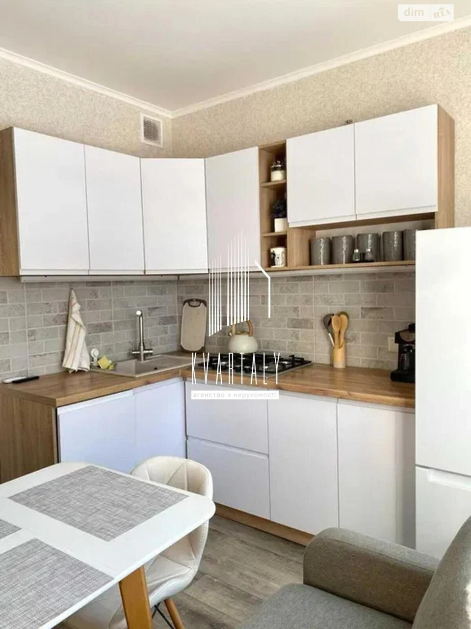 Long-Term Rental Apartment, Poznyaky