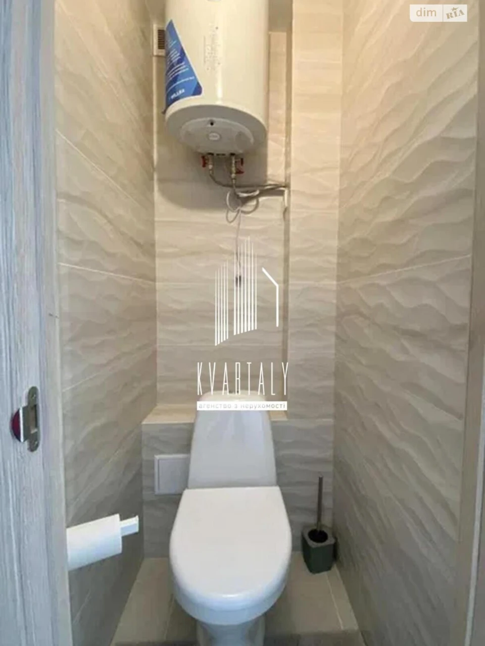 Long-Term Rental Apartment, Poznyaky