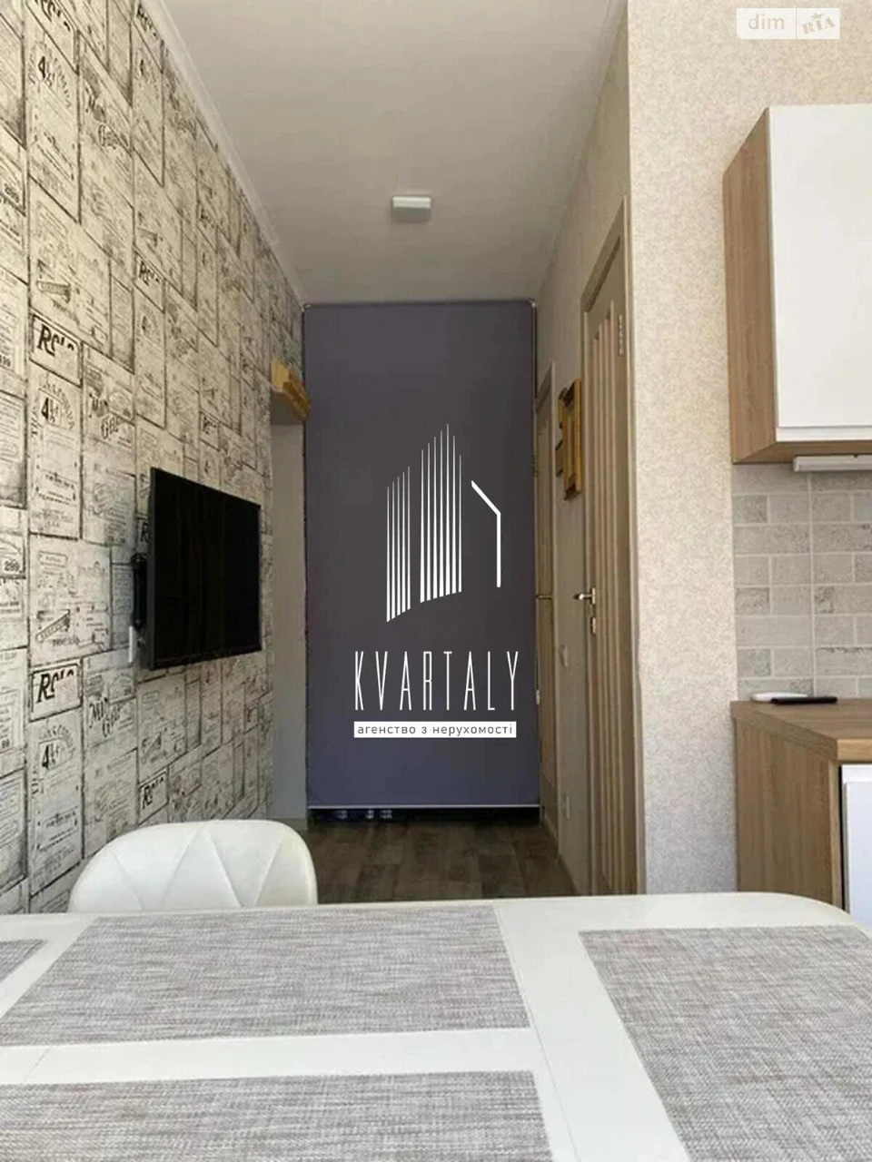 Long-Term Rental Apartment, Poznyaky