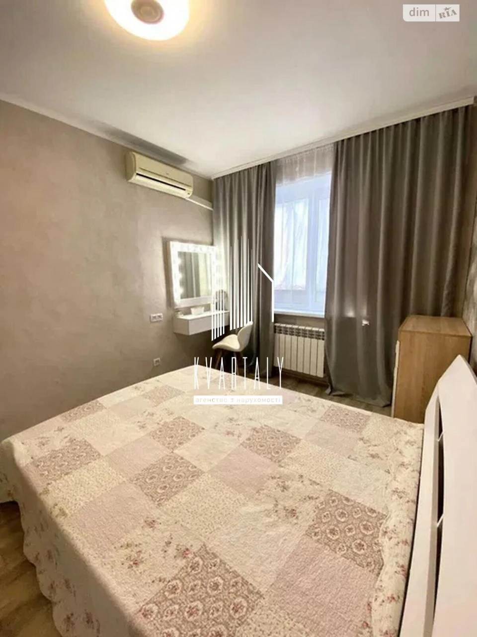 Long-Term Rental Apartment, Poznyaky
