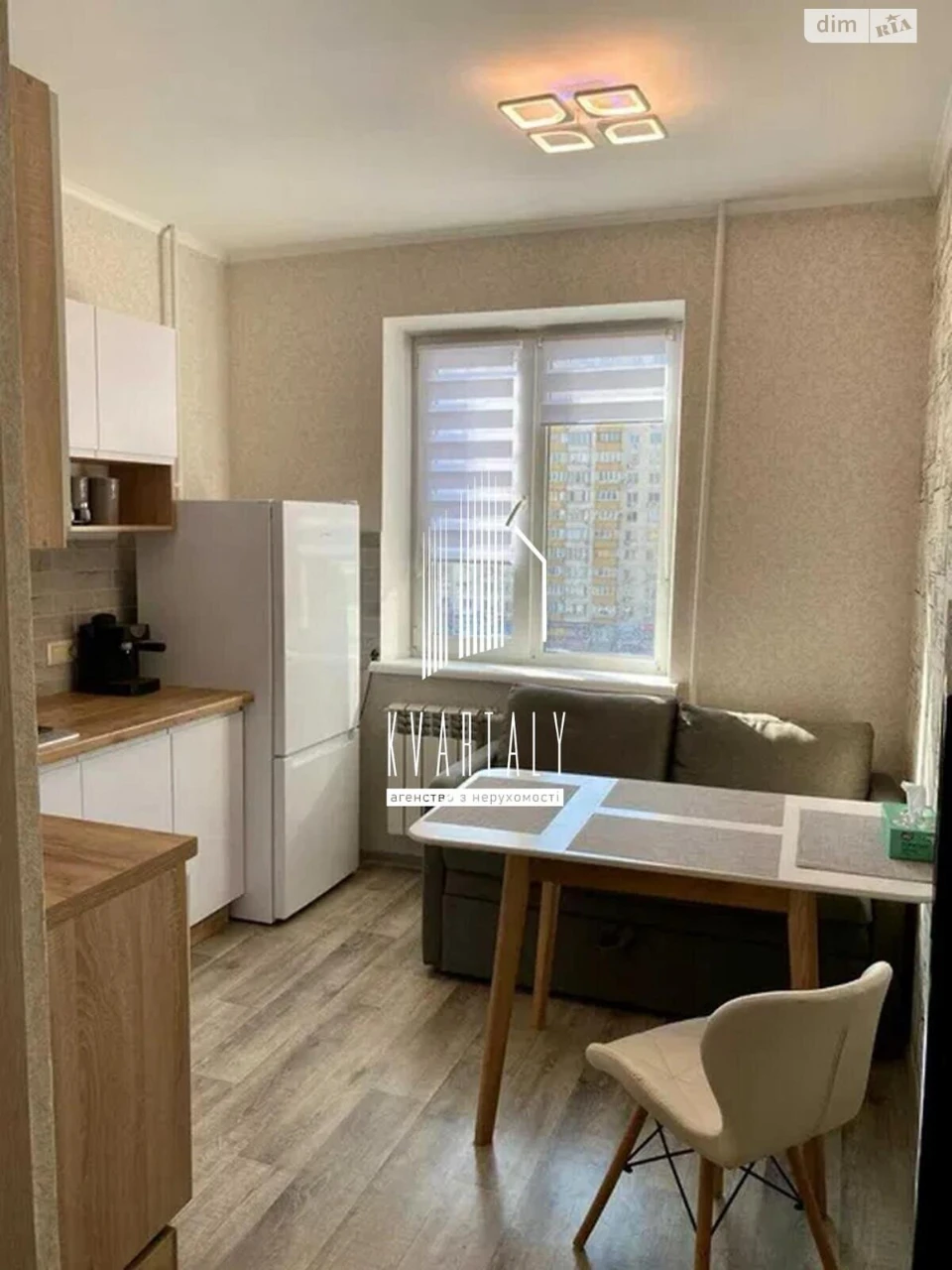 Long-Term Rental Apartment, Poznyaky