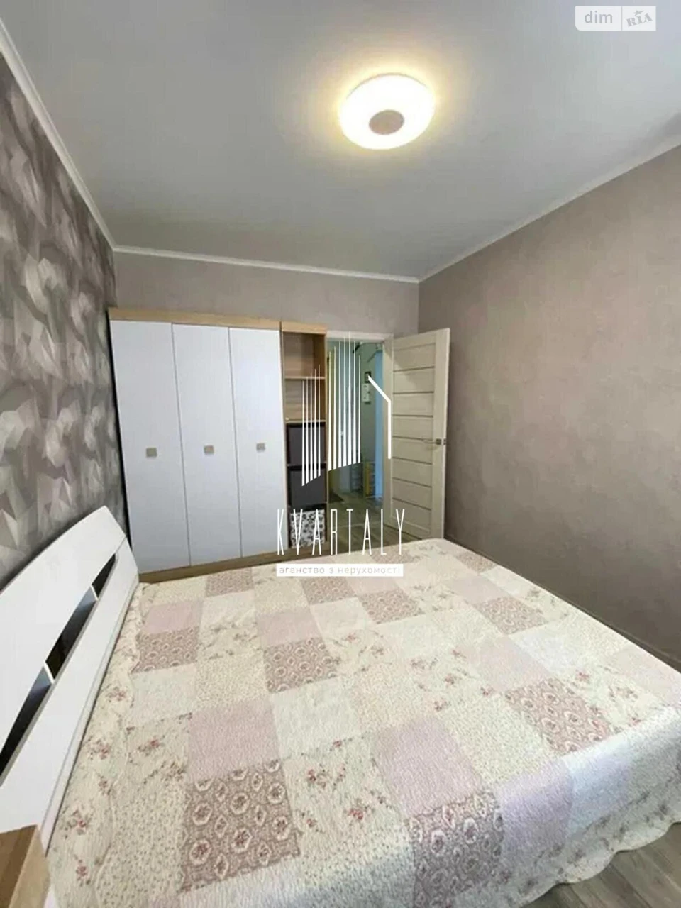Long-Term Rental Apartment, Poznyaky